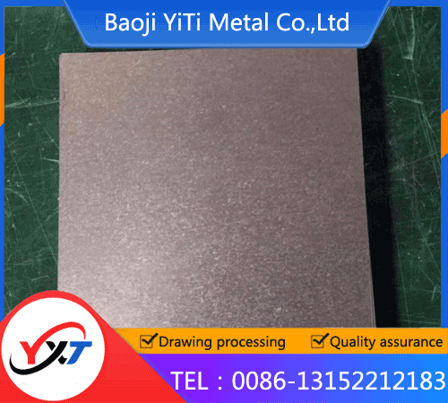 Tungsten plate